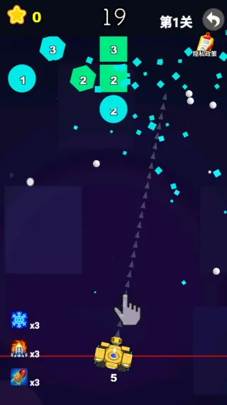 �ƿ鳬��ѹ2026�ٷ����°汾v1.0.0 �ٷ������ͼ