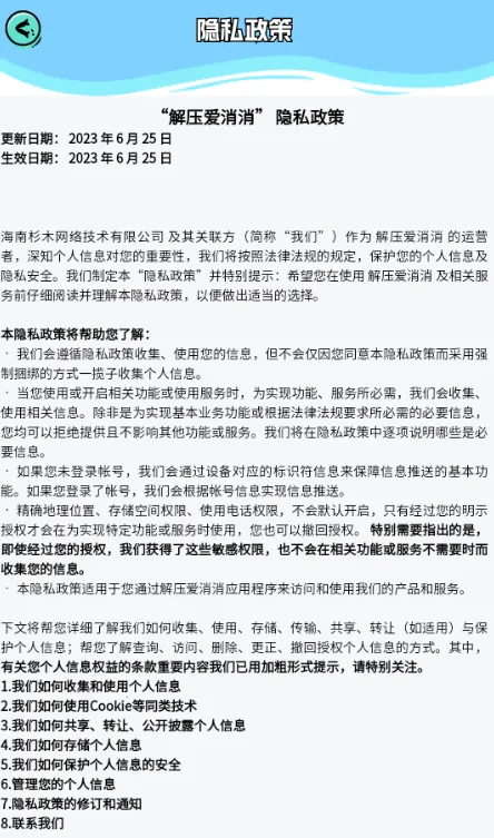 ��ѹ������v1.0 ��Ѱ��ͼ