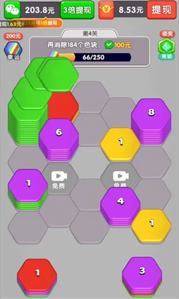 ��ѹ������v1.0 ��Ѱ��ͼ