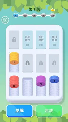 ��ѹ������v1.0 ��Ѱ��ͼ