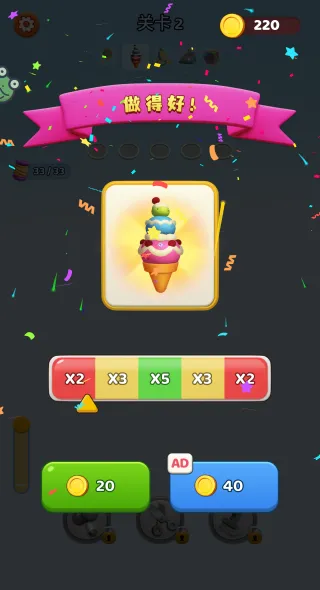 ���˸����ְ�׿���ֻ���v1.0.1 �ٷ������ͼ