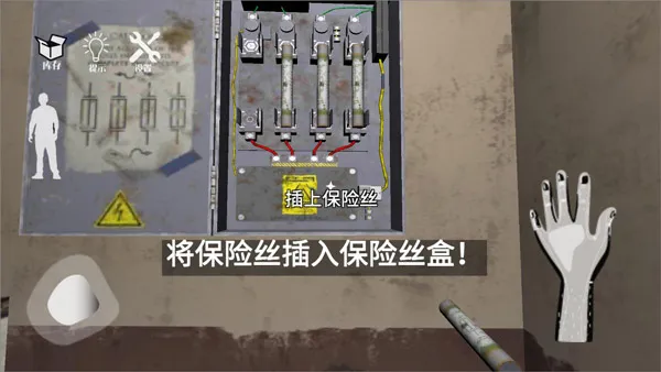 ���˵Ļ���2026���°汾v1.02 ��׿���ͼ