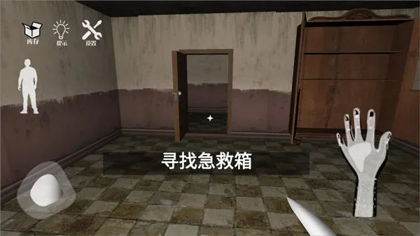 ���˵Ļ���2026���°汾v1.02 ��׿���ͼ