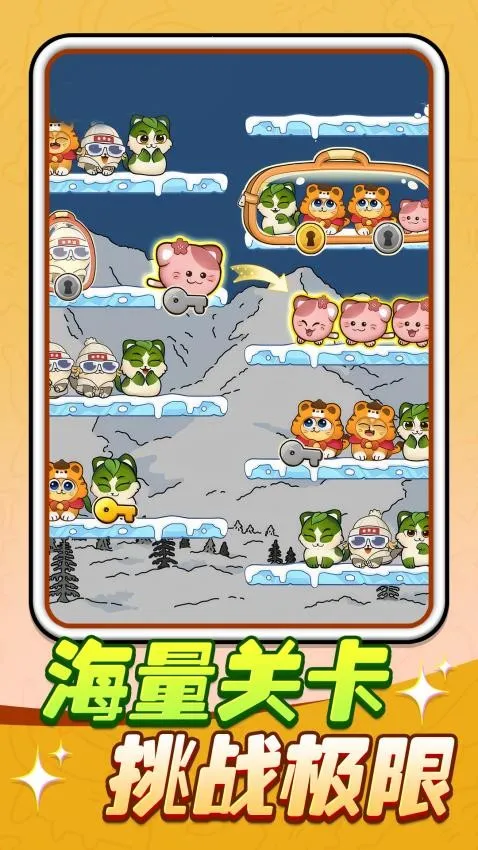 èè������2026���°汾v1.0.1 �ֻ����ͼ