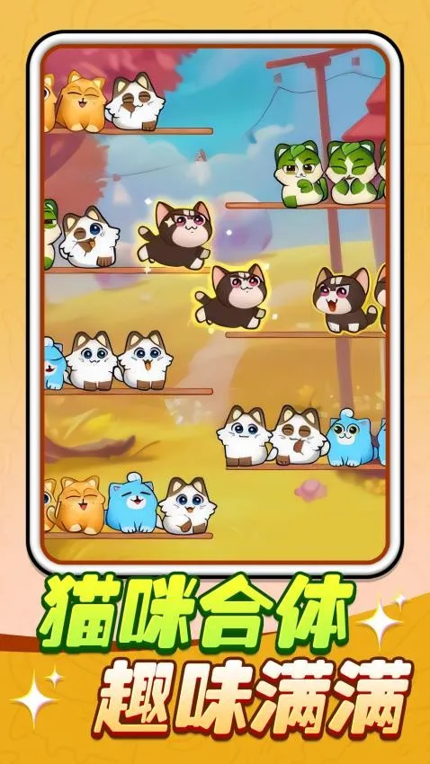 èè������2026���°汾v1.0.1 �ֻ����ͼ