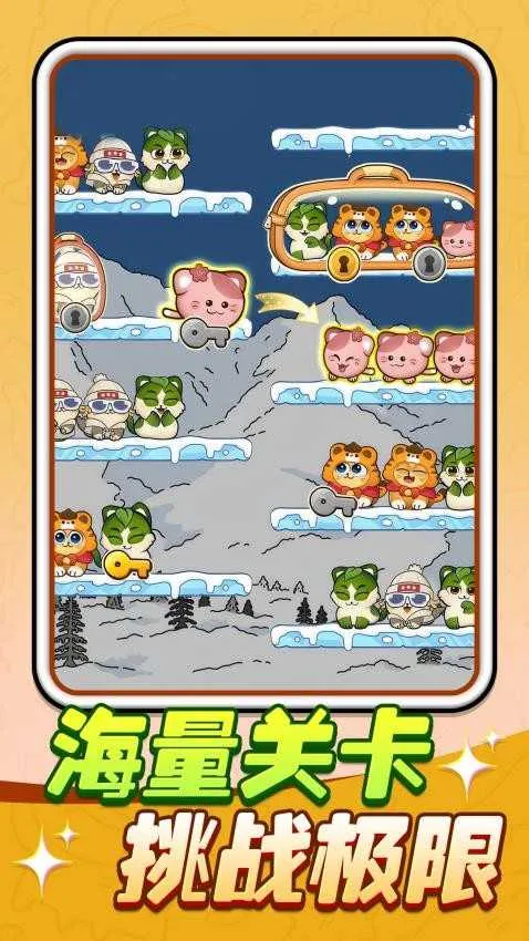 èè������2026���°汾v1.0.1 �ֻ����ͼ