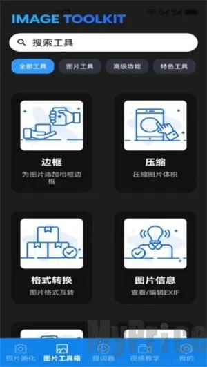 ���ֹ�����