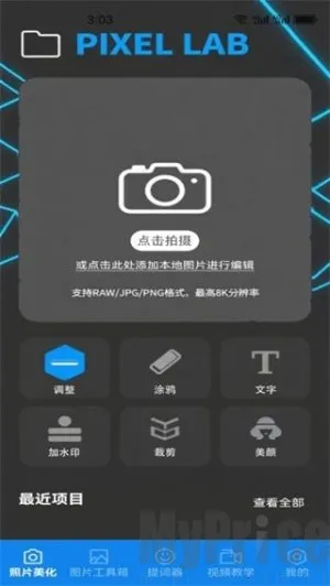 ���ֹ�����