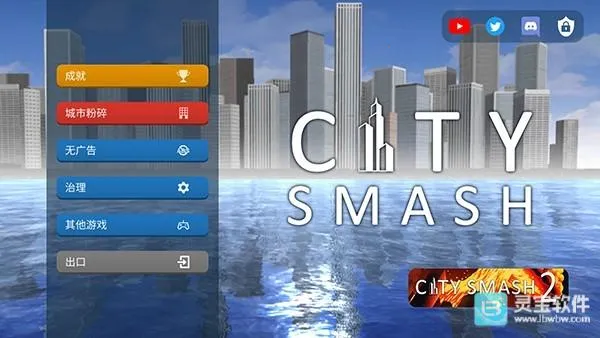 ���л���ģ����22026���°汾