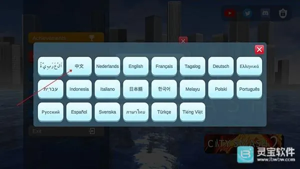 ���л���ģ����22026���°汾