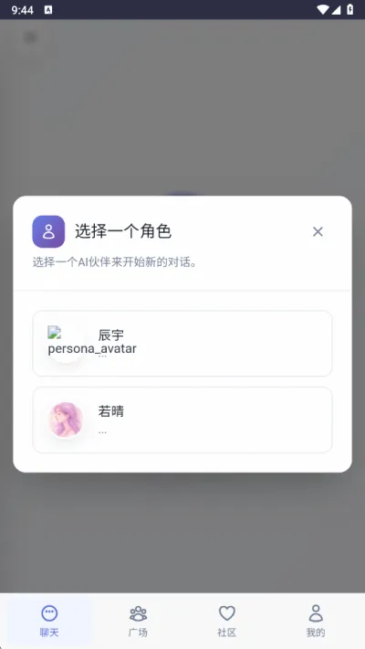 ʱ����v1.0.0 �ٷ������ͼ