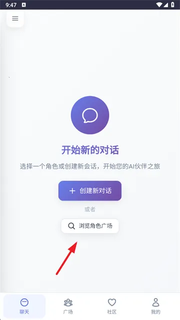 时光伙伴 时光伙伴