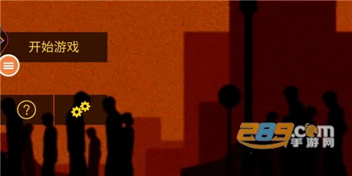 ��ʬĩ������2�����ֻ���v1.0.1 ��׿���ͼ