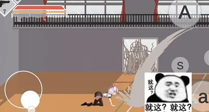 ɳ�������ѵ�һ����ϷBOSS����1