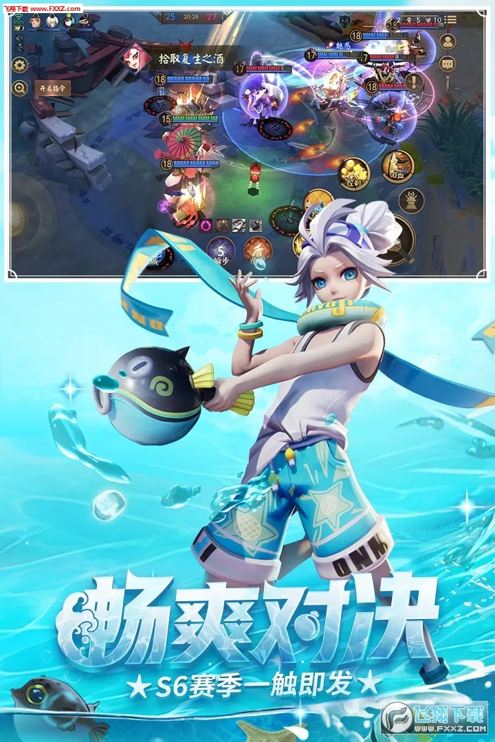 ��սƽ����2026�ٷ�����v1.290.0 �ֻ����ͼ