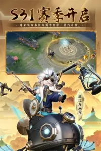 ��սƽ����2026�ٷ�����v1.290.0 �ֻ����ͼ