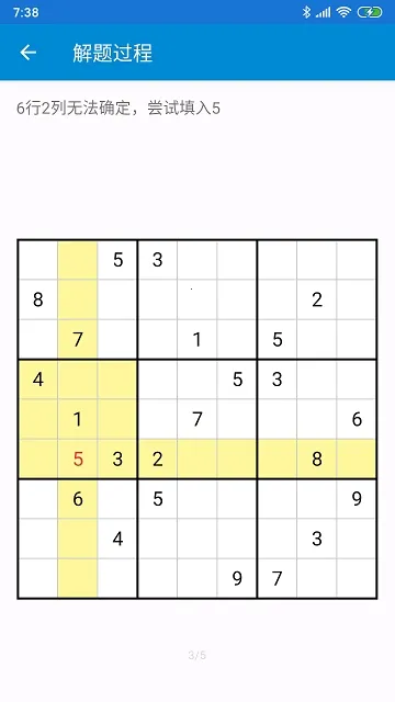 �ƽ�����