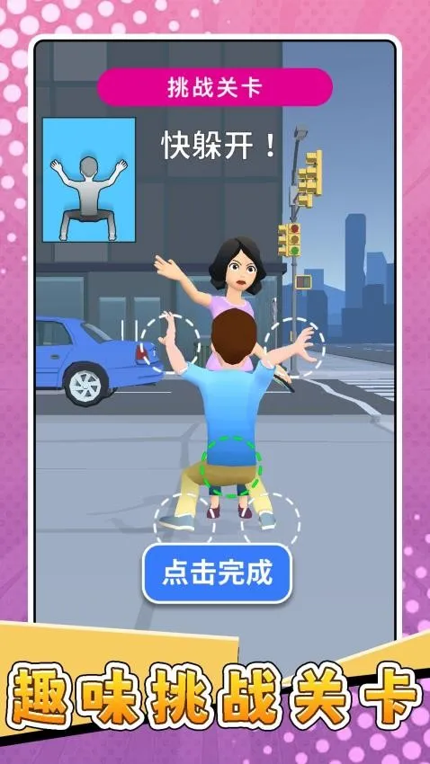 СС�������v2.0.2 �ٷ������ͼ