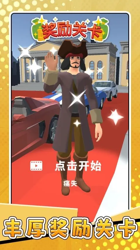 СС�������v2.0.2 �ٷ������ͼ