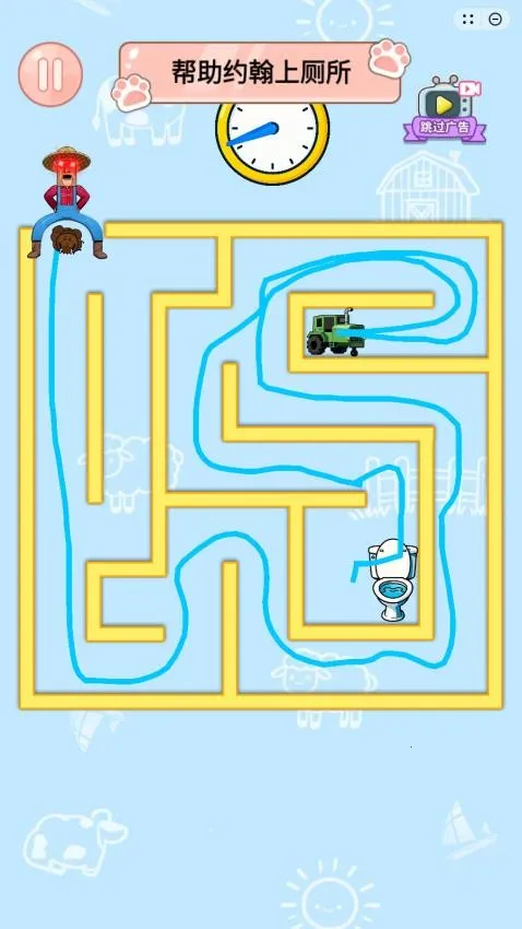 �Թ���̽��v1.0 ��׿���ͼ