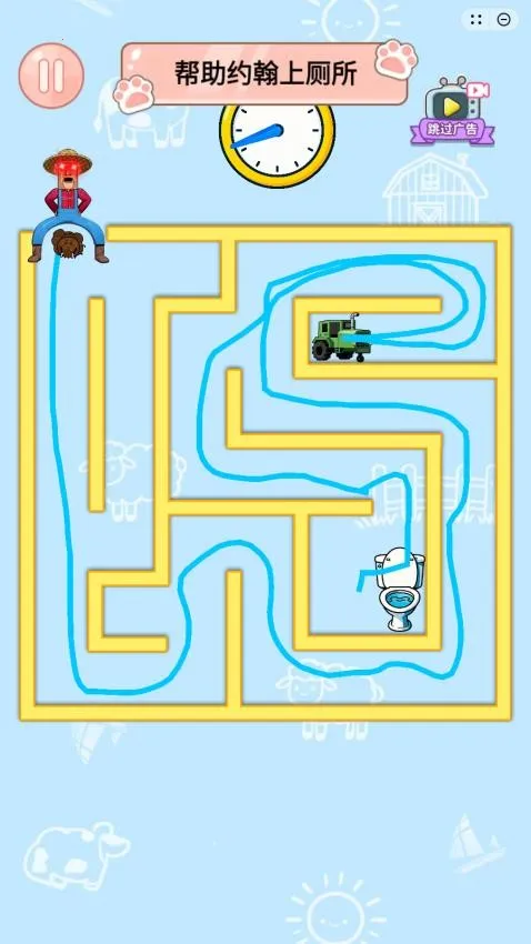 �Թ���̽����Ϸ