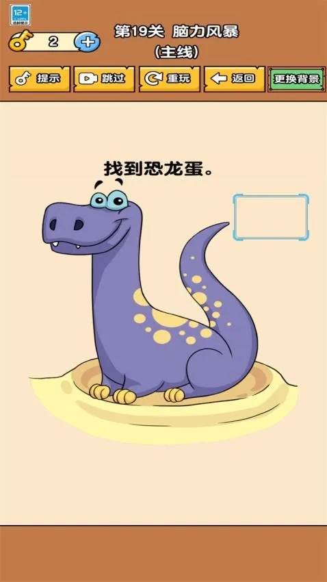 ���Զ���һ��