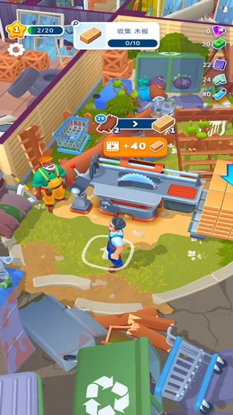 װ�����ʦv187.1.1 �ֻ����ͼ