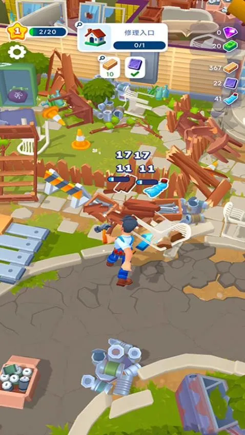 װ�����ʦv187.1.1 �ֻ����ͼ