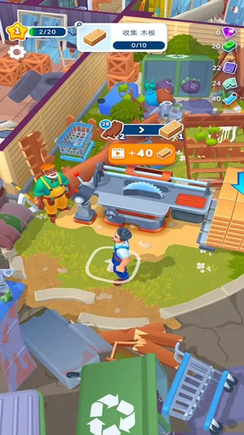 装修设计师 装修设计师