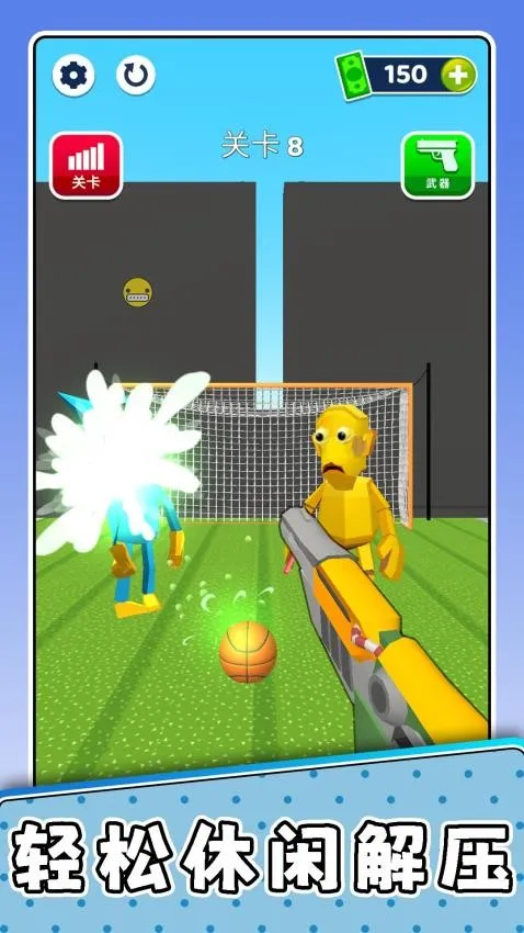 ���С��3�����ֻ���v2.0.1 �ֻ����ͼ