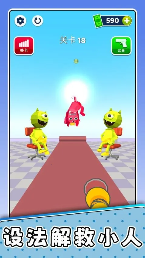 ���С��3�����ֻ���v2.0.1 �ֻ����ͼ