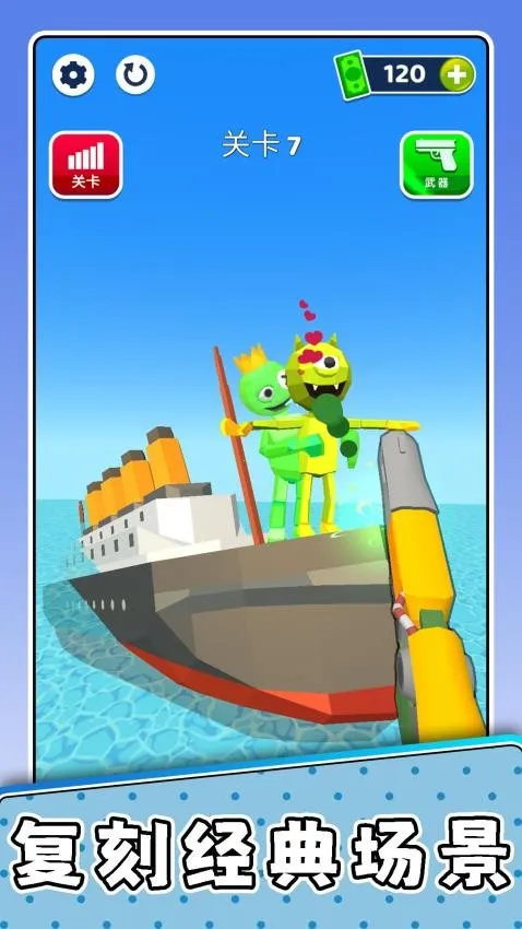 ���С��3�����ֻ���v2.0.1 �ֻ����ͼ