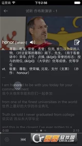 ��ɮӢ��v2.0.9 �ֻ����ͼ