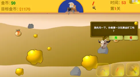 �ƽ��ָ����v1 ��׿���ͼ