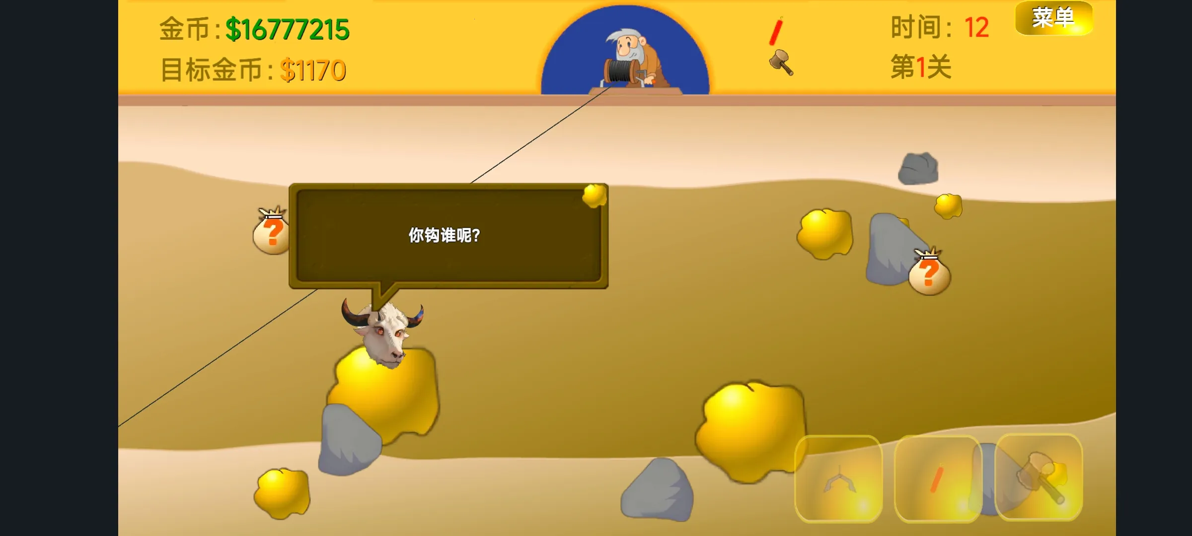 �ƽ��ָ����v1 ��׿���ͼ