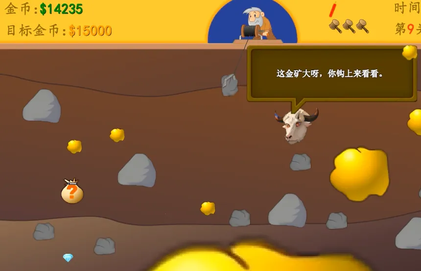 �ƽ��ָ����v1 ��׿���ͼ