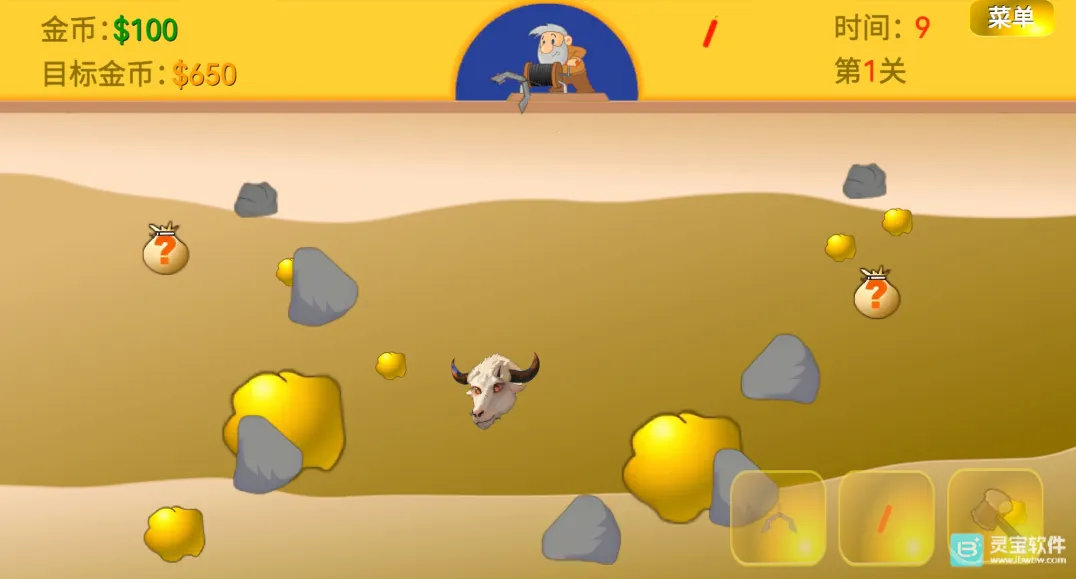 �ƽ��ָ����v1 ��׿���ͼ