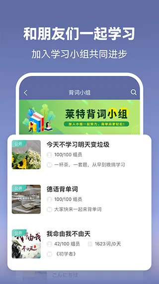 ���ص���ѧϰ�����������ֻ���v2.6.0 �ٷ������ͼ