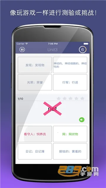 ������v3.7.12 �ֻ����ͼ