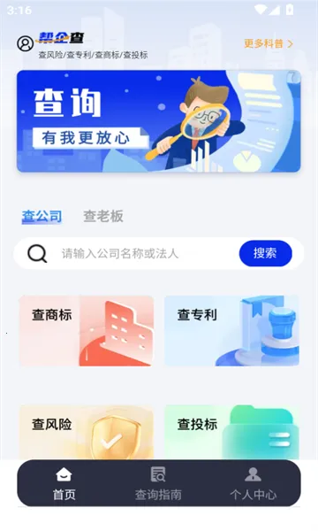 �����v1.0.0 ��׿���ͼ