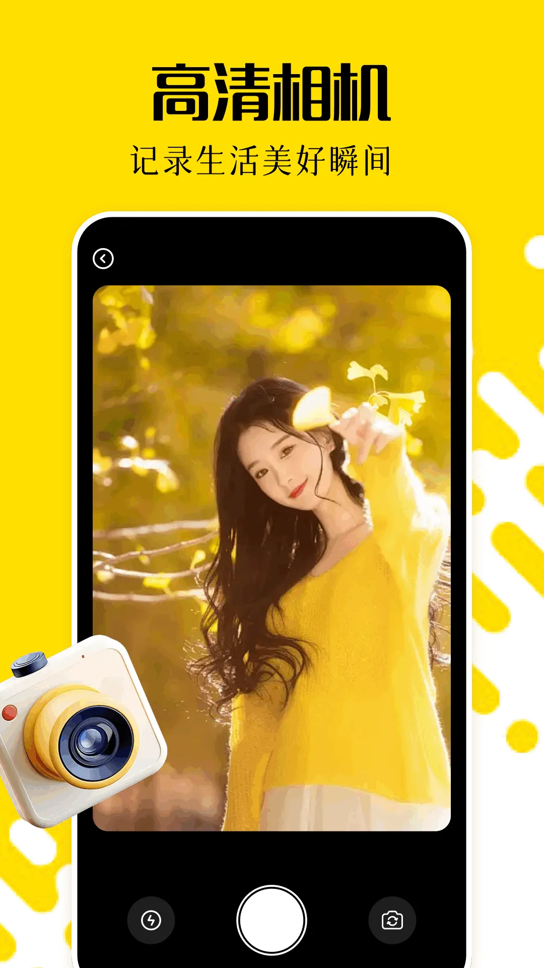 �������v1.1 �ֻ����ͼ