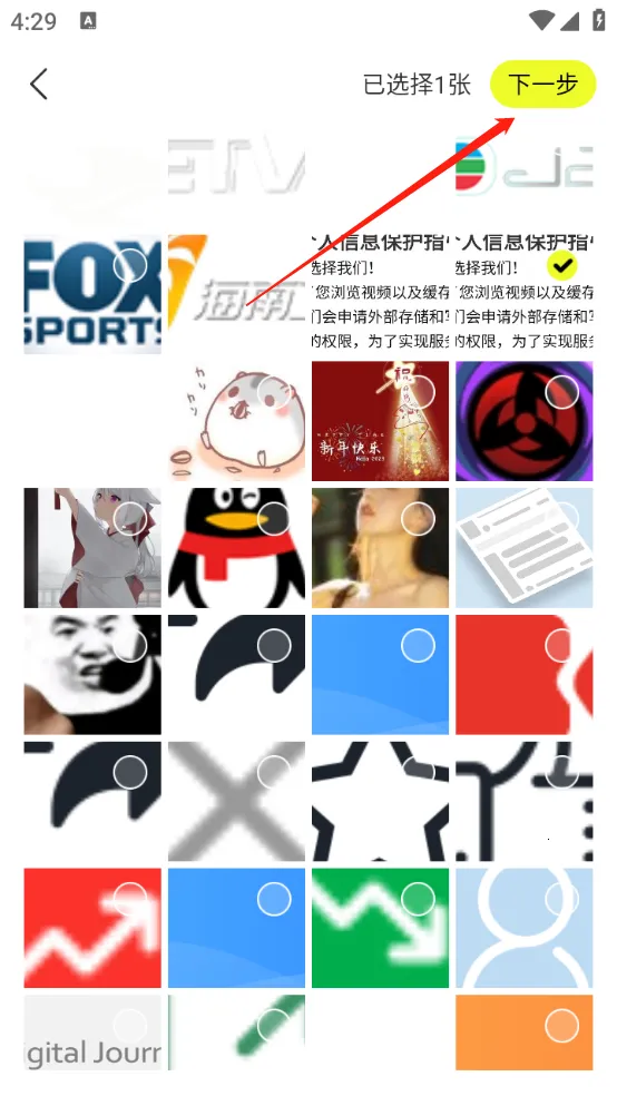 ͼ��ɨ����