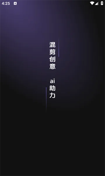 ��Ӱ���v1.0.8 �ֻ����ͼ