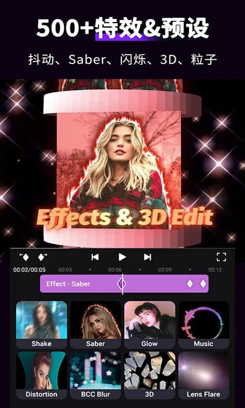 motionninja����2026�ٷ�����v5.4.2 ��Ѱ��ͼ