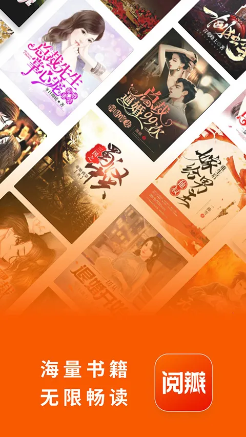 �İ�С˵v2.7.0 �ֻ����ͼ