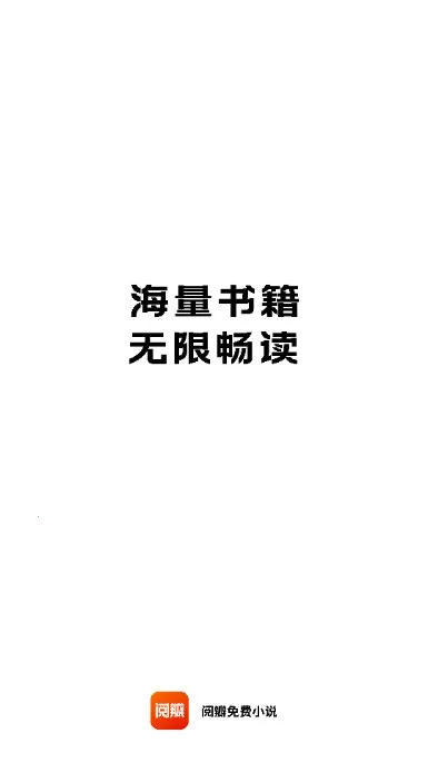 �İ�С˵v2.7.0 �ֻ����ͼ