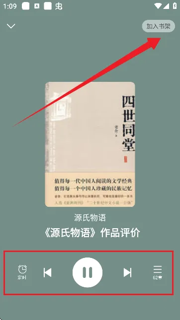 ������������ֻ���