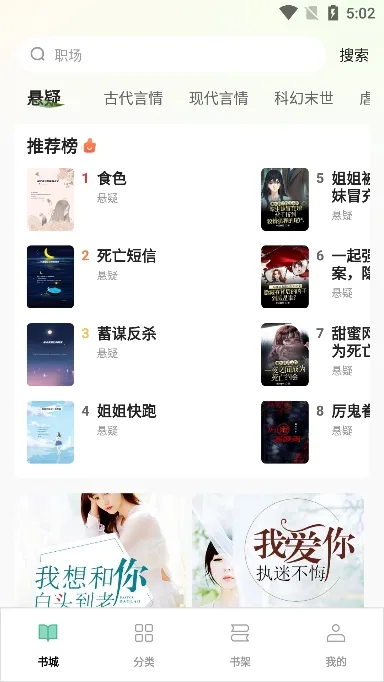 ������������ֻ���v1.0.3 �ٷ������ͼ