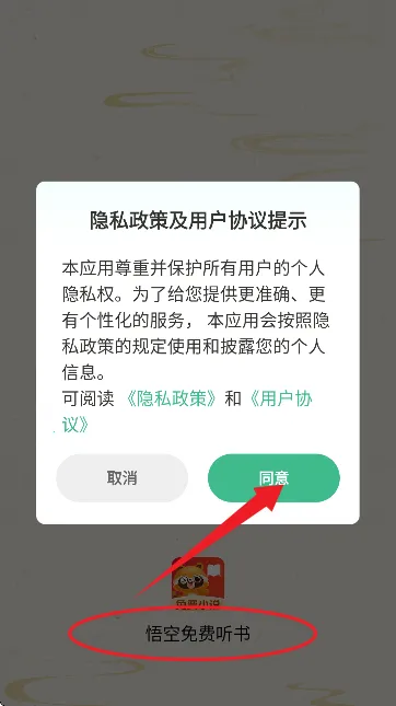 ������������ֻ���