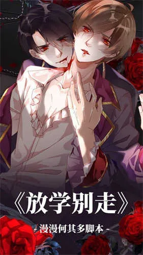 �ɿ�����v2.8.3 ��׿���ͼ